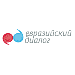 Евразийский диалог — региональный общественный фонд