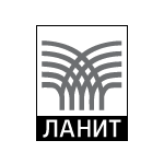 ЛАНИТ — ведущая в России и СНГ многопрофильная группа ИТ-компаний